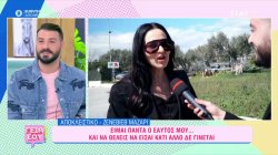 H Ζενεβιέβ Μαζαρί μιλά για τη νέα της εκπομπή, αλλά και τα My Style Rocks – GNTM