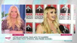 Άννα Ζηρδέλη: Η συνεργασία με την Ελεονώρα Μελέτη και τα σχέδια τη νέα τηλεοπτική σεζόν 