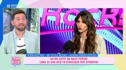 Ηλιάνα Παπαγεωργίου: Στο My Style Rocks είμαι η κλαψιάρα, στεναχωριέμαι εύκολα με τα κορίτσια 