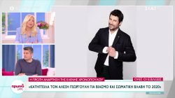 Όλο το ρεπορτάζ για την υπόθεση Γεωργούλη – Τι δήλωσε η καταγγέλλουσα και οι πληροφορίες για άλλες δύο καταγγελίες