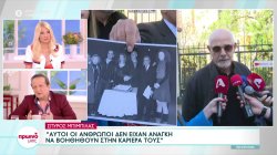 Ο Πρόεδρος του ΣΕΗ, Σπ. Μπιμπίλας, τοποθετείται στο θέμα με τις αγωγές που έκανε ο Γ. Κιμούλη 
