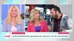 Η Ζήνα Κουτσελίνη μιλάει αποκλειστικά για όλα τα πρόσωπα της ελληνικής τηλεόρασης 