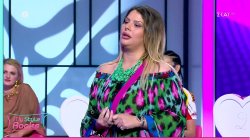 Ηλιάνα σε Κλαίρη: Δεν μπορώ να πω ότι είναι από τα αγαπημένα μου print γιατί δεν βοηθάει το ύφασμα