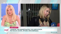 Τζένη Μελιτά: Κάναμε την αναμετάδοση της Eurovision με πολλή αγάπη, φυσικά αφιλοκερδώς 