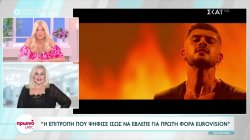 Μπέσσυ Αργυράκη: Πρώτη φορά είδαν Eurovision τα μέλη της επιτροπής; - Άξιζε η συμμετοχή της Κύπρου 