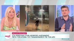 Σε ρόλο ειρηνοποιού, στα επεισόδια στη Λεωφόρο Αλεξάνδρας, ο Βασίλης Μπισμπίκης 