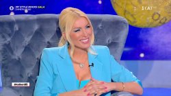 Κατερίνα Καινούργιου: Τα νούμερα τηλεθέασης, τα αρνητικά σχόλια και η 