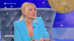 Κατερίνα Καινούργιου: Δεν είμαι ταλαντούχα, απλά αγαπώ πολύ αυτό που κάνω 