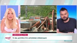 Survivor All Star: Τι θα δούμε στο αποψινό επεισόδιο 