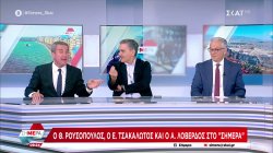 Θ. Ρουσόπουλος, Ευκ. Τσακαλώτος και Α. Λοβέρδος συζητούν για τα θέματα της πολιτικής επικαιρότητας 