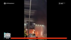 Τρόμος στην παραλιακή από φωτιά σε κατάστημα επίπλων – Βίντεο ντοκουμέντο με τη στιγμή της έκρηξης