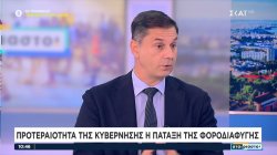 Συνδέονται οριστικά POS και ταμιακές μηχανές