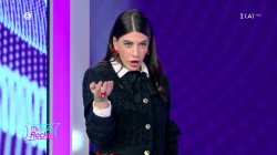 Η Γεωργία αντιδρά επειδή θεωρεί οτι κάθε φορά παίρνει ίδιους βαθμούς ανεξάρτητα τι φοράει