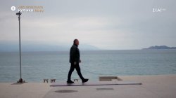 Γειτονιές στο Πιάτο | Trailer – Κορινθία | 26/11/2023