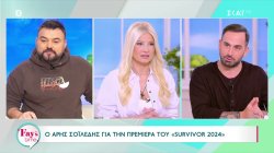 Ο Άρης Σοϊλέδης αφήνει ανοικτό το ενδεχόμενο να πάει στο Survivor 