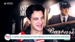 Δήμος Αναστασιάδης: Η Άντζελα είναι ένας άνθρωπος extra large δεν κρατάει τίποτα για τον εαυτό της 