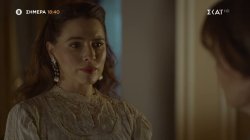 Οι Πανθέοι | Trailer | 24/03/2024