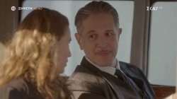 Οι Πανθέοι | Trailer | 09/03/2024