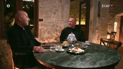 «Πειραγμένες» παλιές κρητικές συνταγές και υπέροχοι συνδυασμοί 