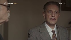 Οι Πανθέοι | Trailer | 13/04/2024