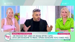 Ο Π. Πολυχρονίδης για τα ελληνικά τηλεπαιχνίδια, το τηλεοπτικό του μέλλον και τον «κρυφό» γάμο που έκανε 
