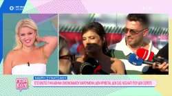 Η ελληνική τηλεόραση την εβδομάδα που μας πέρασε 