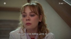 Bahar - Καινούργια Αρχή | Sneak Preview | Η Μπαχάρ σκέφτεται να παραιτηθεί | 17/07/2024