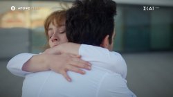 Bahar - Καινούργια Αρχή | Trailer | 16/08/2024