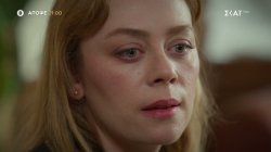 Bahar - Καινούργια Αρχή | Trailer | 30/08/2024