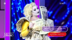 Παρουσιάστρια εκπομπής με drag queens η Κατερίνα – Περίμενε ακόμα υψηλότερη βαθμολογία 