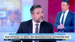 Γ. Σαρακιώτης: «Η κάλπη πάντα δίνει τη λύση - Έχει κουράσει το θέμα των εσωκομματικών ζητημάτων μας»