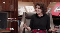 Fanny Ardant: Στην Μαρία Κάλλας υπάρχει κάτι που ξεπερνά την όπερα