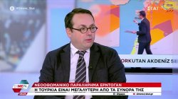 Ο Αντώνης Κλάψης για τα ελληνοτουρκικά και τις προκλήσεις από τον Μιτσκόσκι