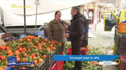 Στην κεντρική αγορά της Φλώρινας 
