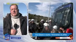 Στους δρόμους οι αγρότες - Κινητοποιήσει και μπλόκα