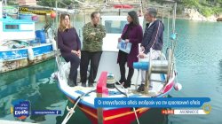 Αλόννησος: Οι επαγγελματίες αλιείς αντιδρούν για την ερασιτεχνική αλιεία