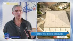 Αλόννησος: Τα παιδιά του νησιού κέρδισαν το δικό τους γήπεδο basket και ετοιμάζονται για το τοπικό πρωτάθλημα