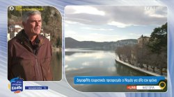 Καστοριά: Δημοφιλής τουριστικός προορισμός ο Νομός για όλο τον χρόνο