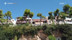 Όπου Υπάρχει Ελλάδα | Trailer – Αλόννησος | 24/01/2025