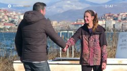 Όπου Υπάρχει Ελλάδα – Καστοριά | Trailer | 28/01/2025