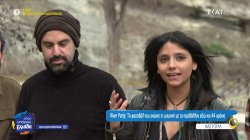 River Party: Το φεστιβάλ που ενώνει τη μουσική με το περιβάλλον εδώ και 44 χρόνια