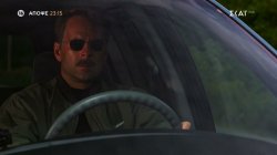 Το Τσακάλι | Trailer | 06/02/2025