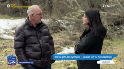 Η πρόκληση της μοναχικής ζωής σε ένα εγκαταλελειμμένο χωριό 