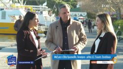 Ε. Χρυσοχοΐδη-Μέλος Δ.Σ. Ένωσης Ξενοδόχων: Δυσχεραίνουν τη θέση μας τα αυξανόμενα τέλη στα ξενοδοχεία 