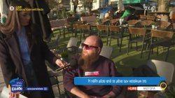  Η πόλη της Καστοριάς μέσα από τα μάτια των κατοίκων της