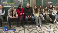 Κάλυμνος: Πανελλήνιες διακρίσεις για τα σχολεία του νησιού