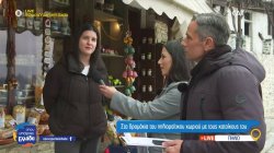 Πήλιο: Στα δρομάκια του πηλιορείτικου χωριού με τους κατοίκους του 