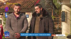 Αγρότες έστησαν μπλόκο στη Γυρτώνη – Τι ζητούν από την Πολιτεία 