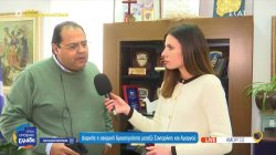 Διαρκής η σεισμική δραστηριότητα Σαντορίνης και Αμοργού 