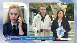 Ελένη Παπαθανασίου - Διοικήτρια Τροχαίας ΒΟΑΚ: Επείγουσα ανάγκη η οδική ασφάλεια στον ΒΟΑΚ